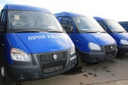 Автопарк Удмуртского филиала Почты России пополняется новыми автомобилями